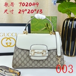 コピーグッチバッグ激安